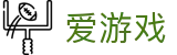 爱游戏（ayx）官方主页